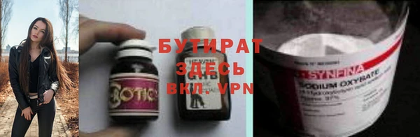 mdpv Верея