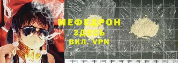 mdpv Верея