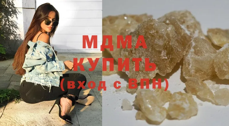 кракен ссылки  Железноводск  MDMA VHQ 